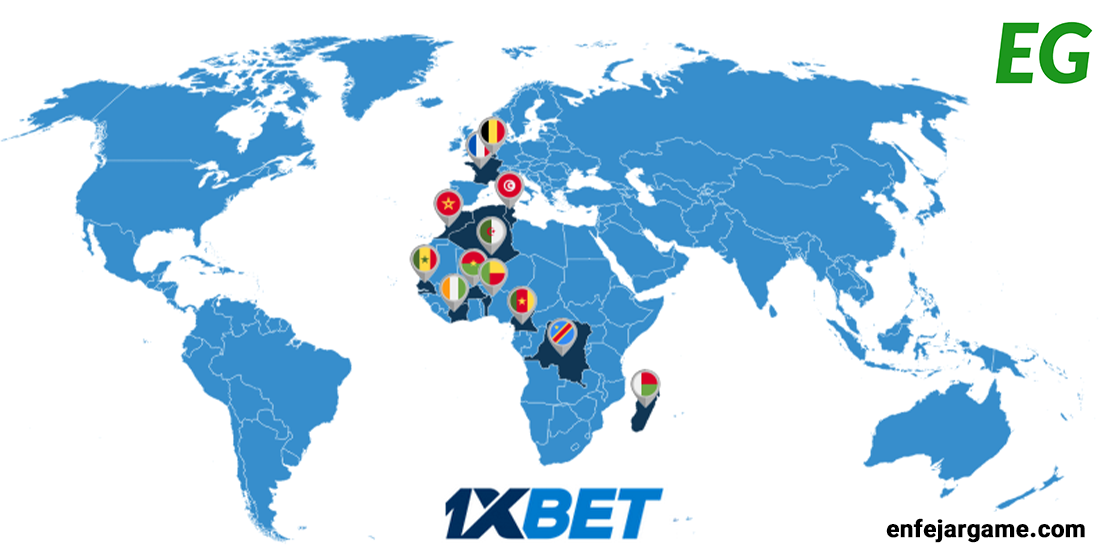 سایت شرط بندی 1xbet