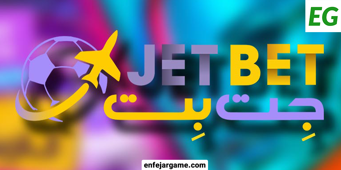 jetbet